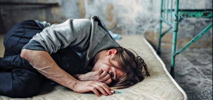 Наркомания – беда человека, семьи, общества